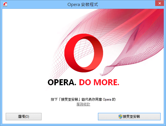 Opera-Free-VPN2016-04-21_2219